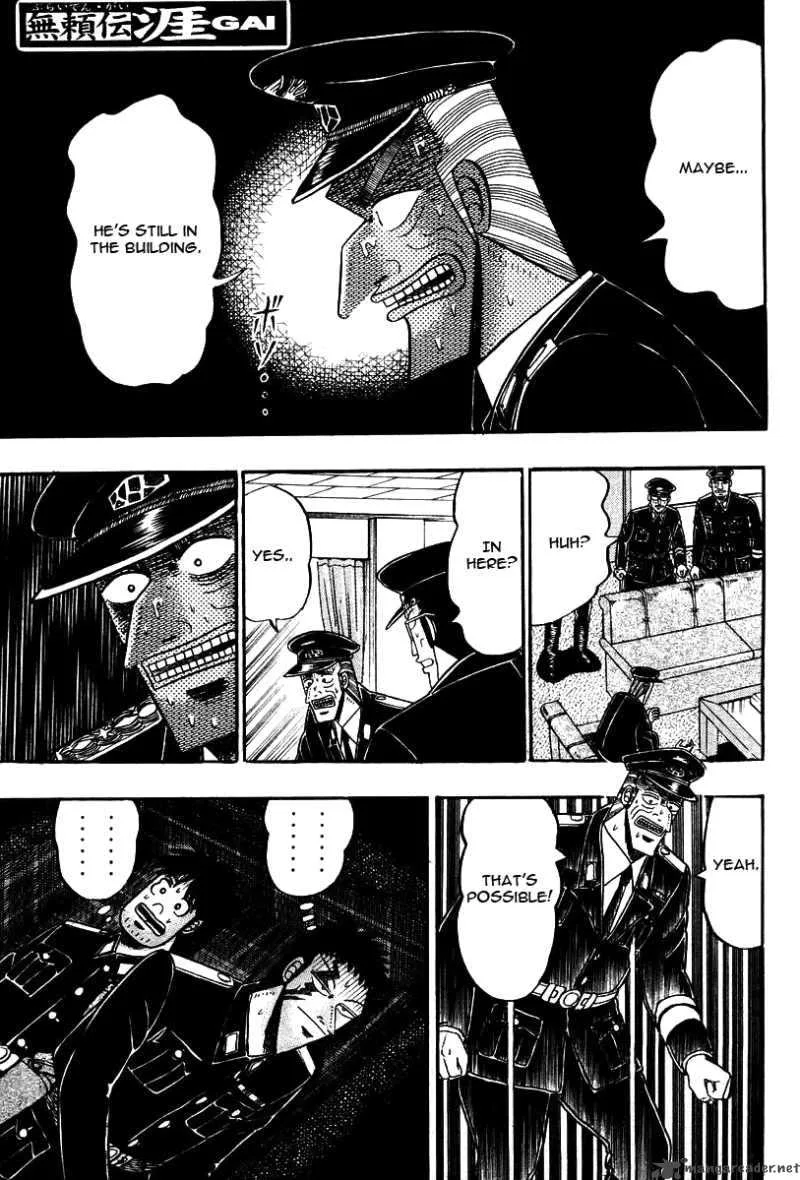 Buraiden Gai Chapter 32 page 1