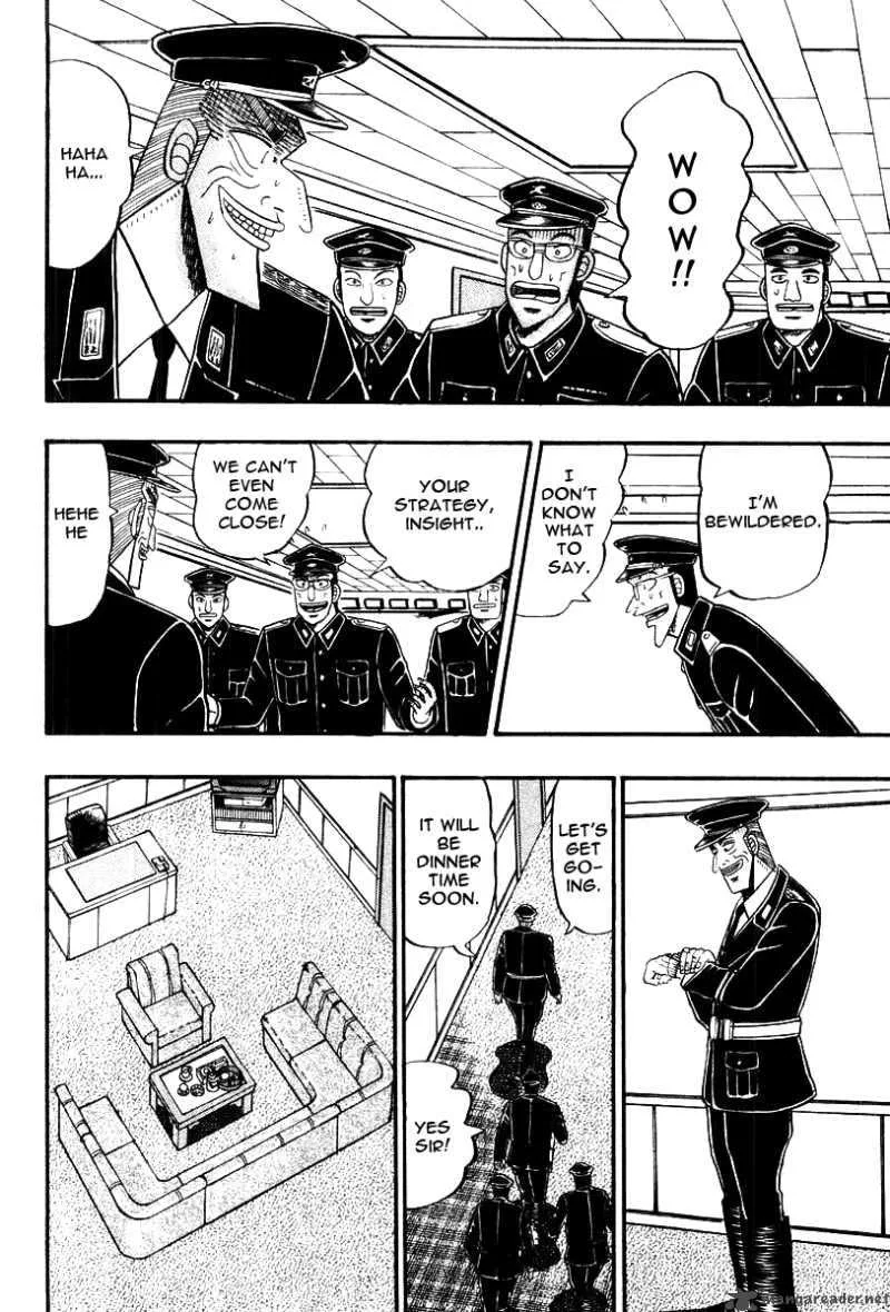 Buraiden Gai Chapter 32 page 10
