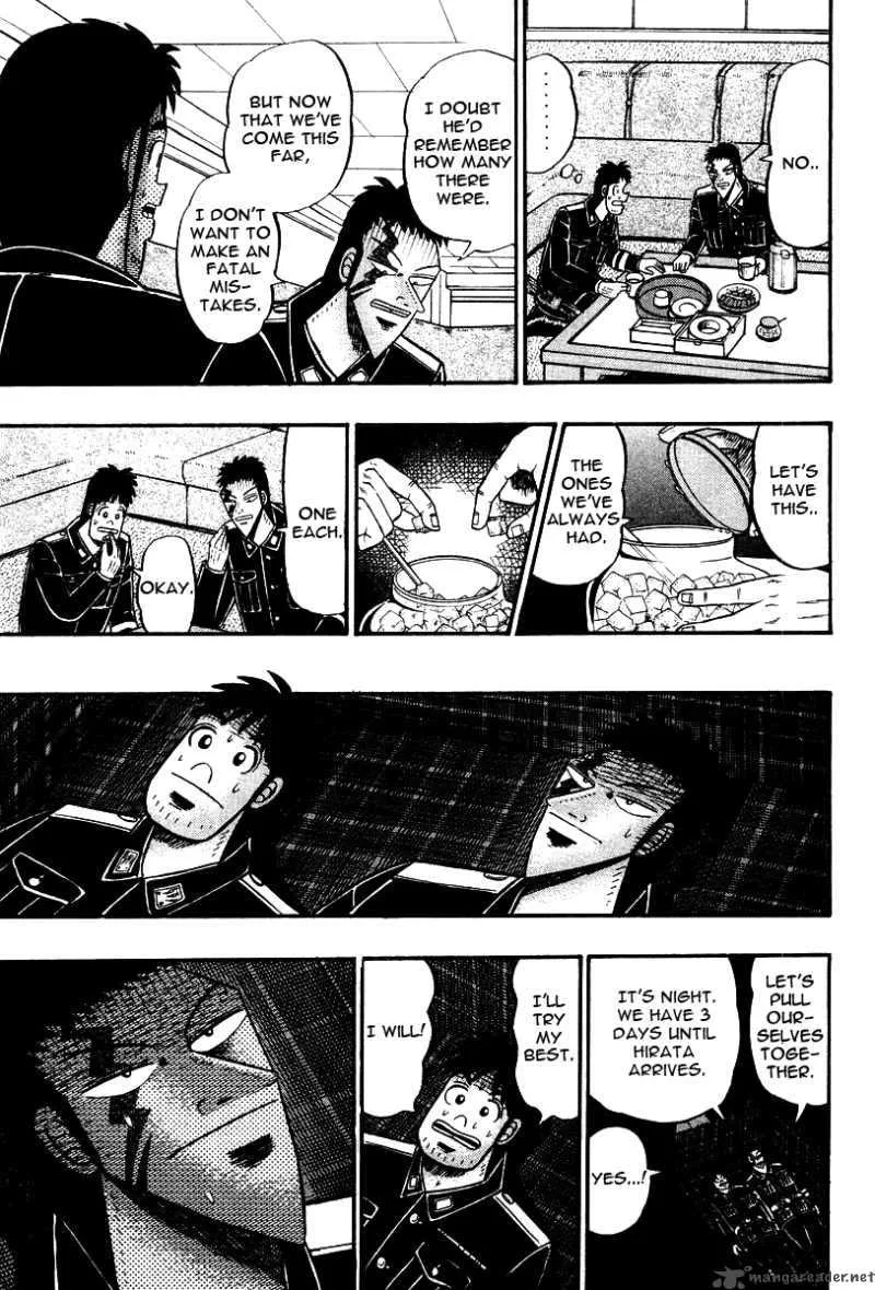 Buraiden Gai Chapter 32 page 15
