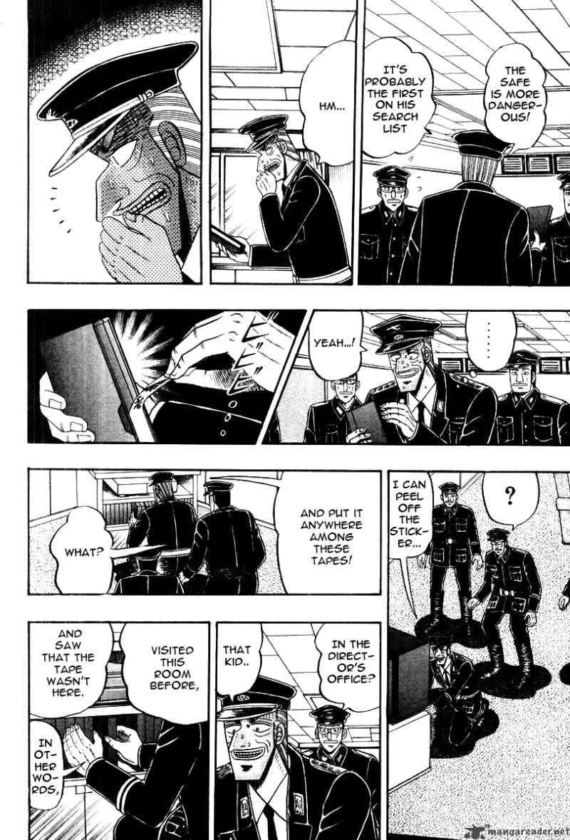 Buraiden Gai Chapter 32 page 8