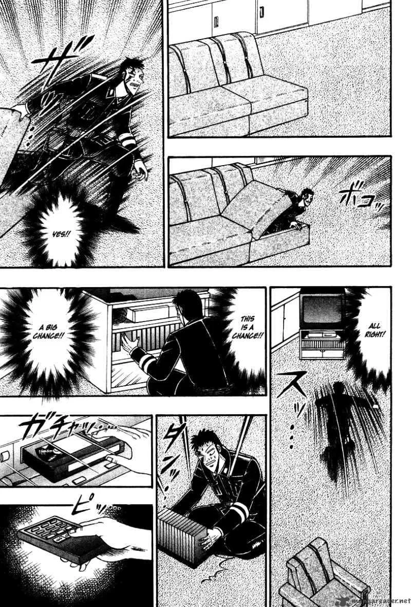 Buraiden Gai Chapter 32 page 11