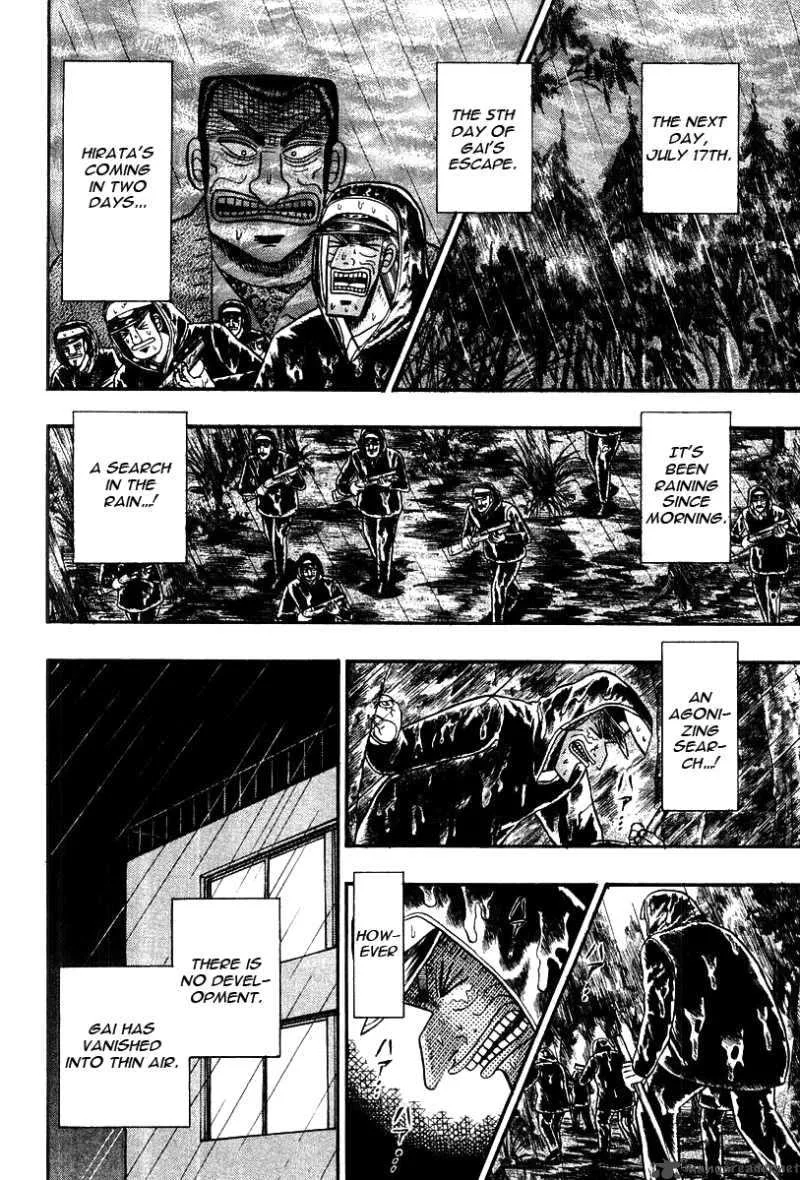 Buraiden Gai Chapter 32 page 18