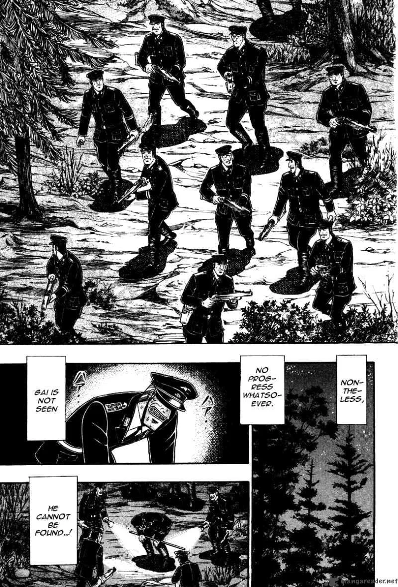 Buraiden Gai Chapter 32 page 17