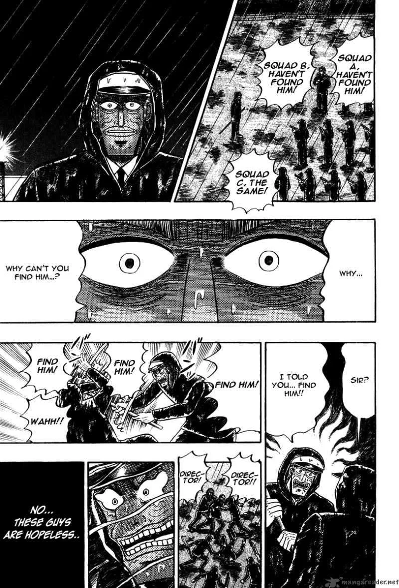 Buraiden Gai Chapter 32 page 19