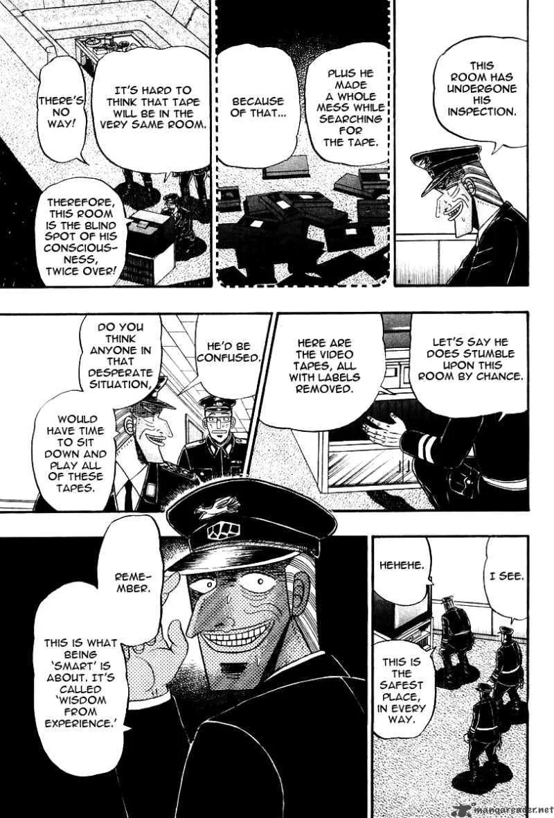 Buraiden Gai Chapter 32 page 9