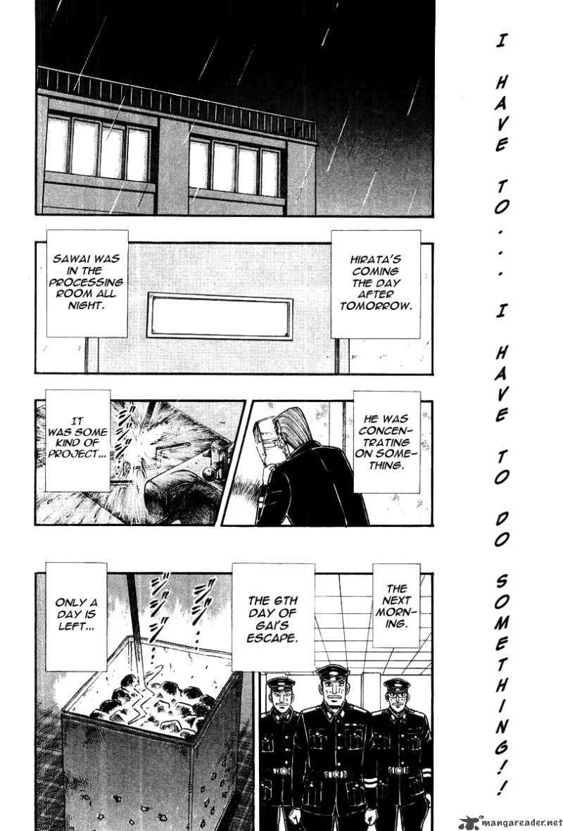 Buraiden Gai Chapter 32 page 20
