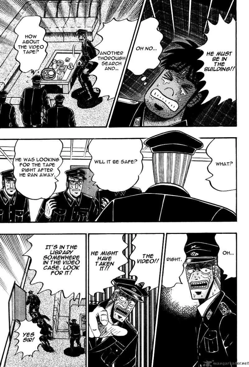 Buraiden Gai Chapter 32 page 3