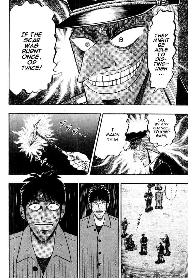 Buraiden Gai Chapter 33 page 16