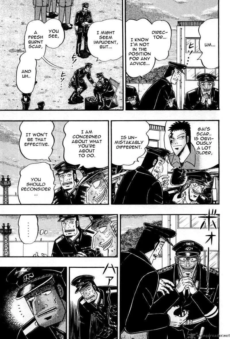 Buraiden Gai Chapter 33 page 13