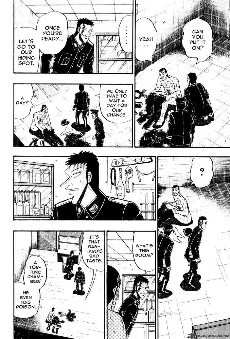 Buraiden Gai Chapter 33 page 9