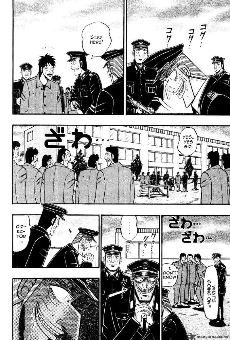 Buraiden Gai Chapter 33 page 12
