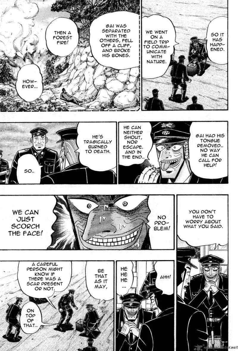 Buraiden Gai Chapter 33 page 15