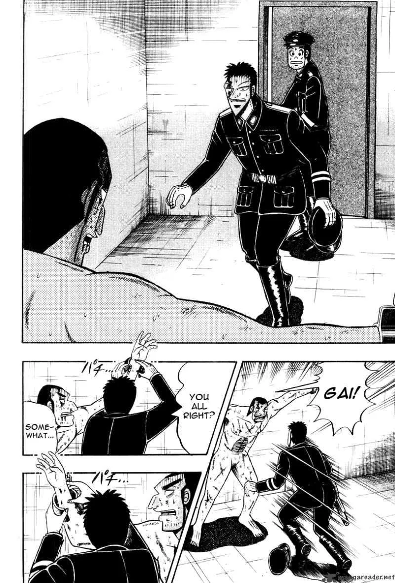 Buraiden Gai Chapter 33 page 7