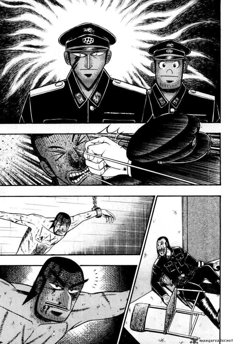 Buraiden Gai Chapter 33 page 6