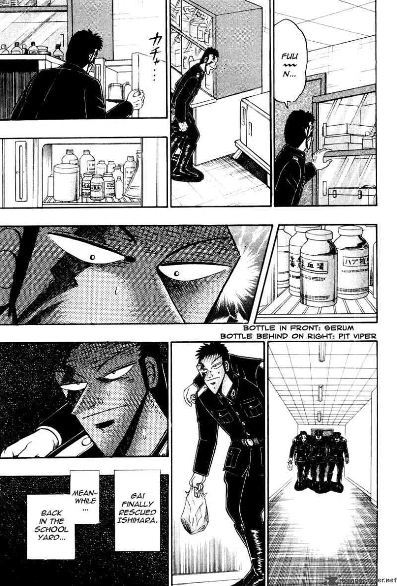 Buraiden Gai Chapter 33 page 10