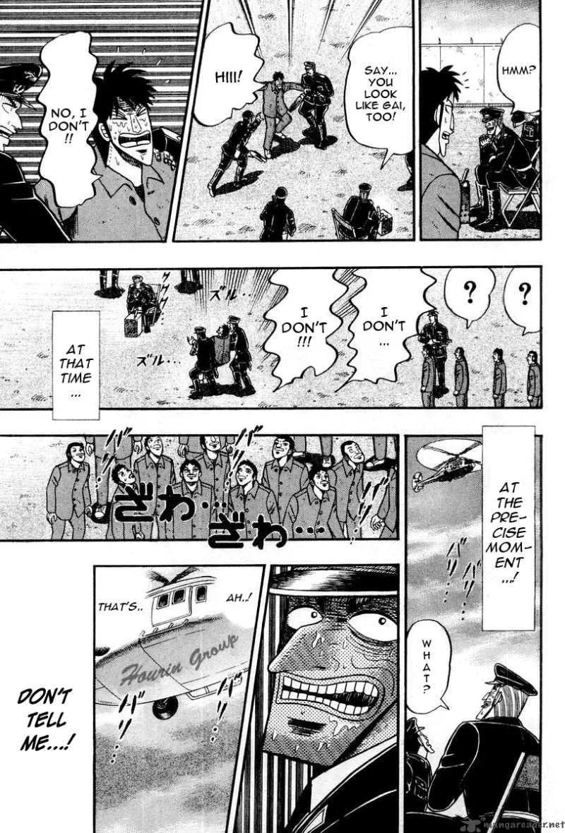 Buraiden Gai Chapter 33 page 17