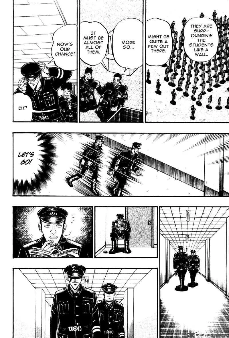 Buraiden Gai Chapter 33 page 5