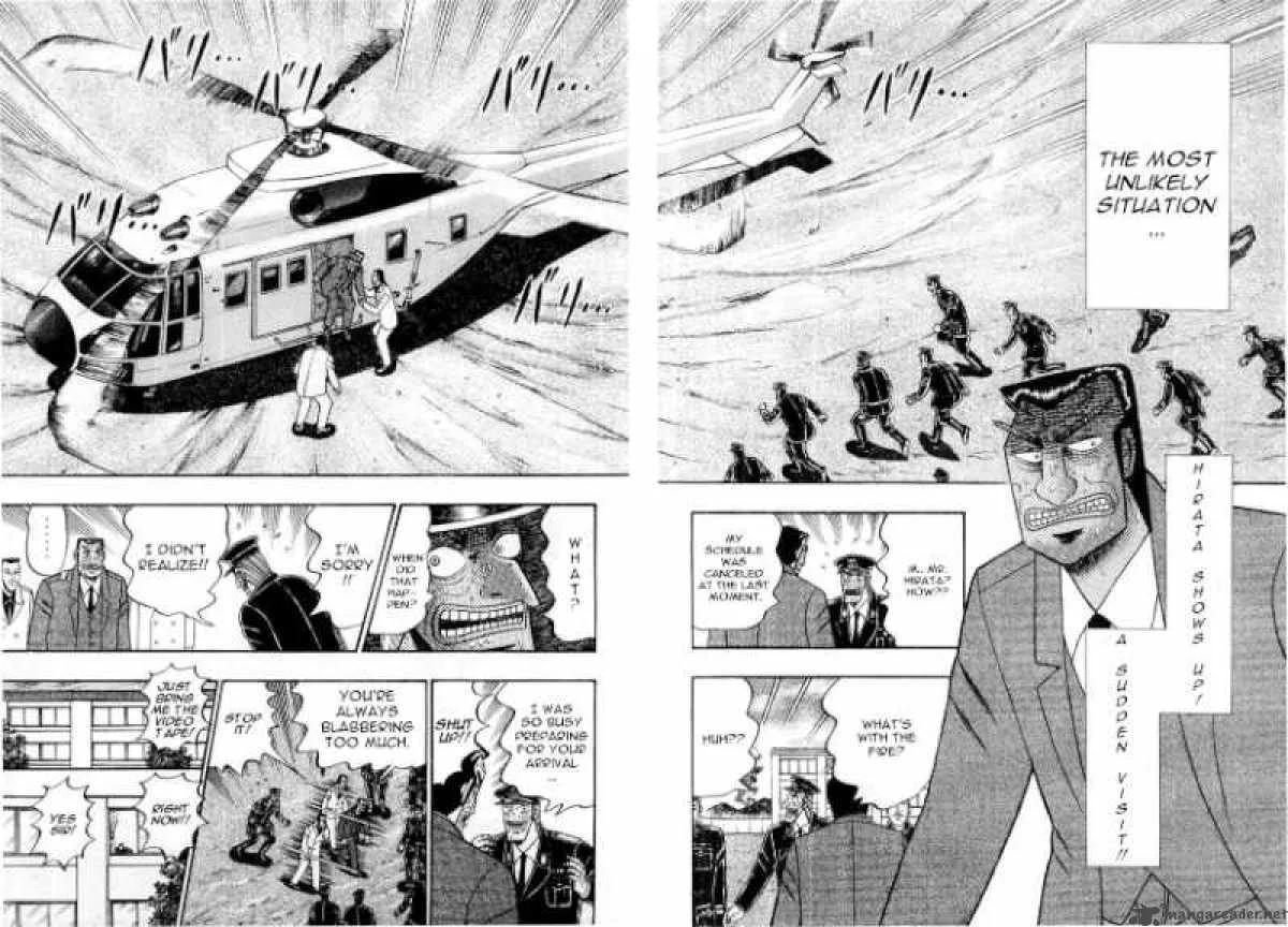 Buraiden Gai Chapter 33 page 18