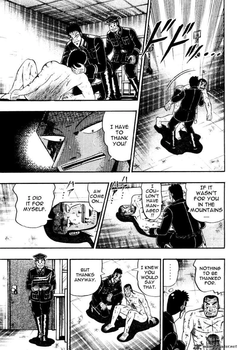 Buraiden Gai Chapter 33 page 8