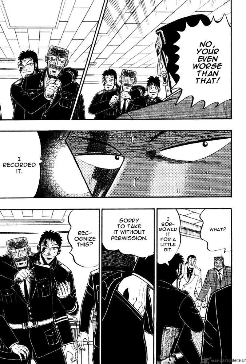 Buraiden Gai Chapter 34 page 17