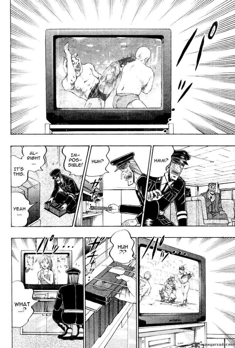 Buraiden Gai Chapter 34 page 3