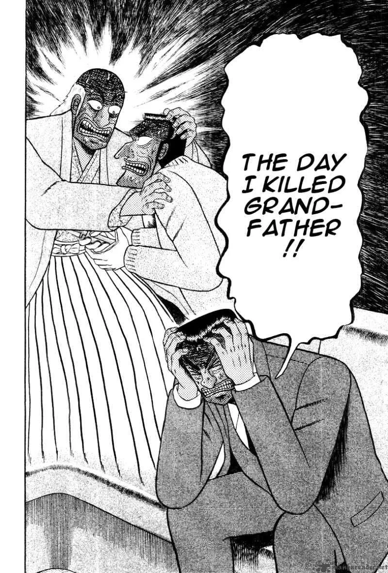 Buraiden Gai Chapter 34 page 9