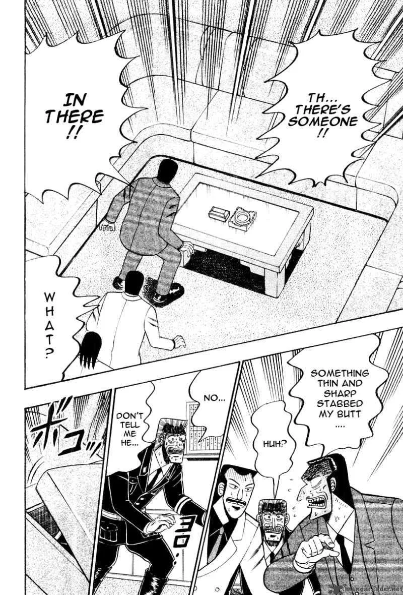 Buraiden Gai Chapter 34 page 11