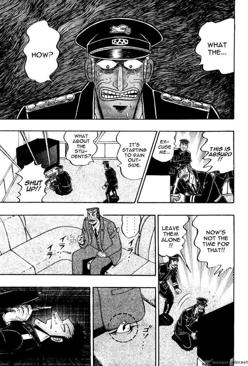 Buraiden Gai Chapter 34 page 4