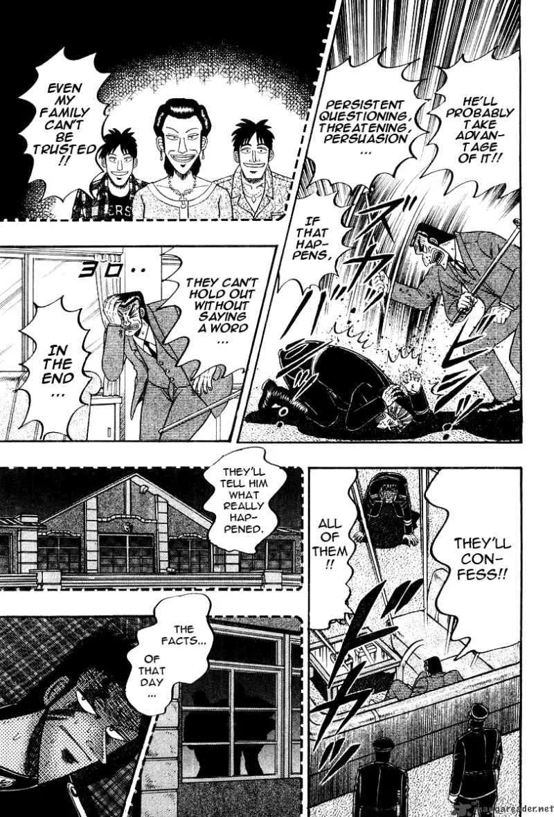 Buraiden Gai Chapter 34 page 8
