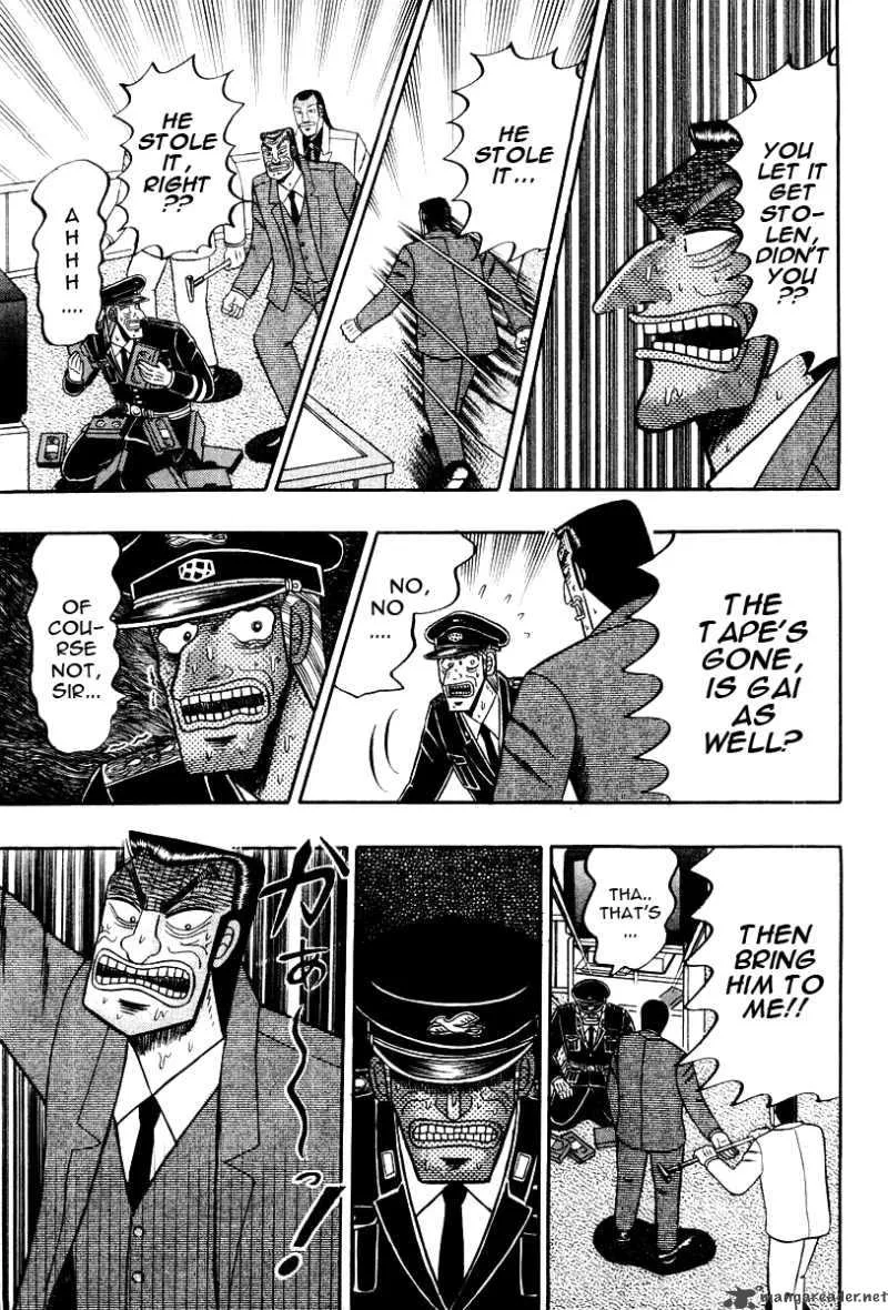 Buraiden Gai Chapter 34 page 6