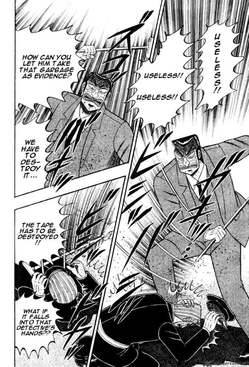 Buraiden Gai Chapter 34 page 7