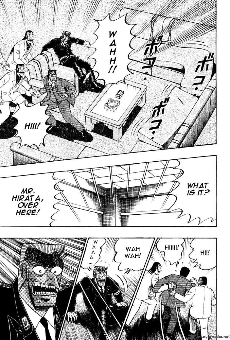 Buraiden Gai Chapter 34 page 12