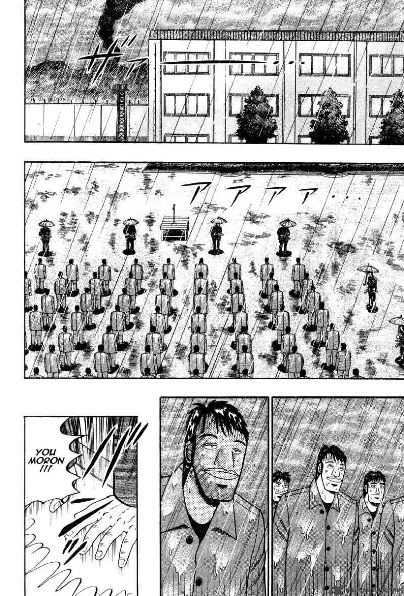 Buraiden Gai Chapter 34 page 5