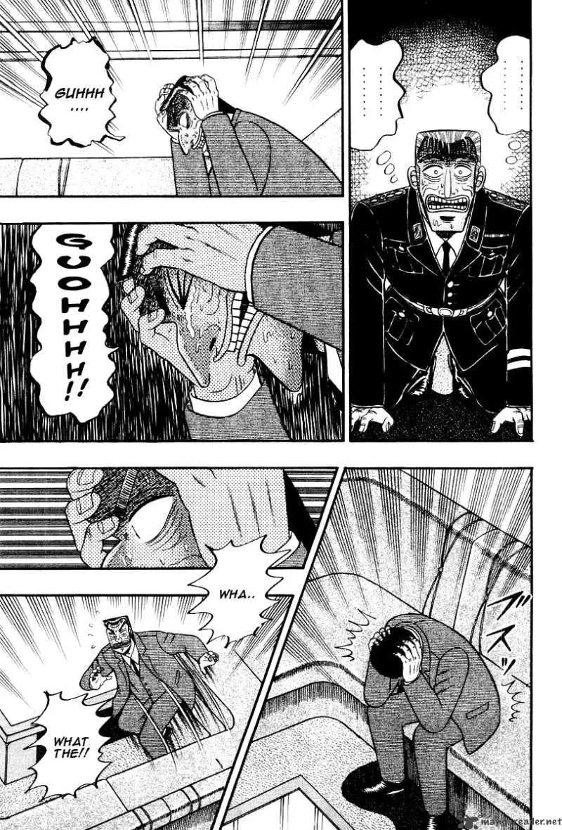 Buraiden Gai Chapter 34 page 10