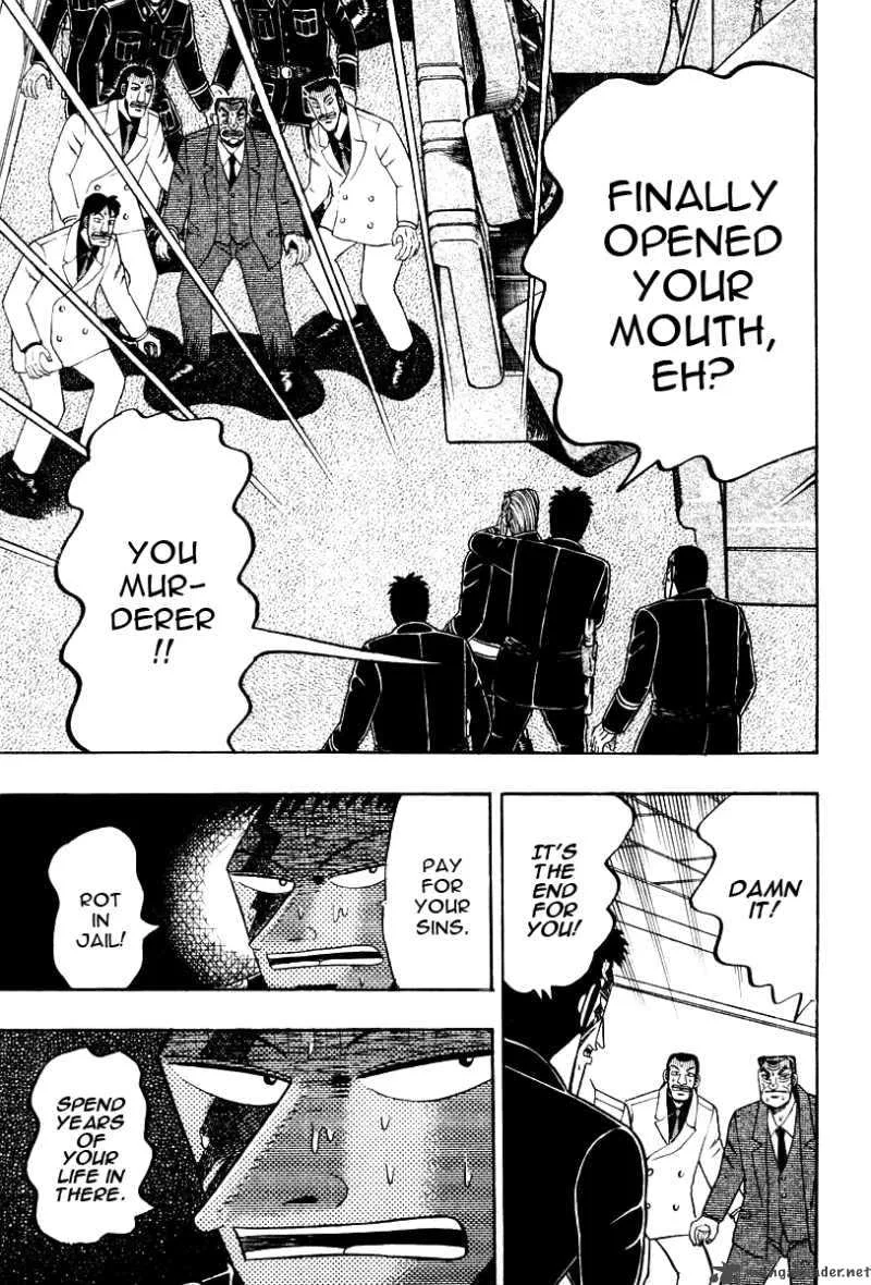 Buraiden Gai Chapter 34 page 15