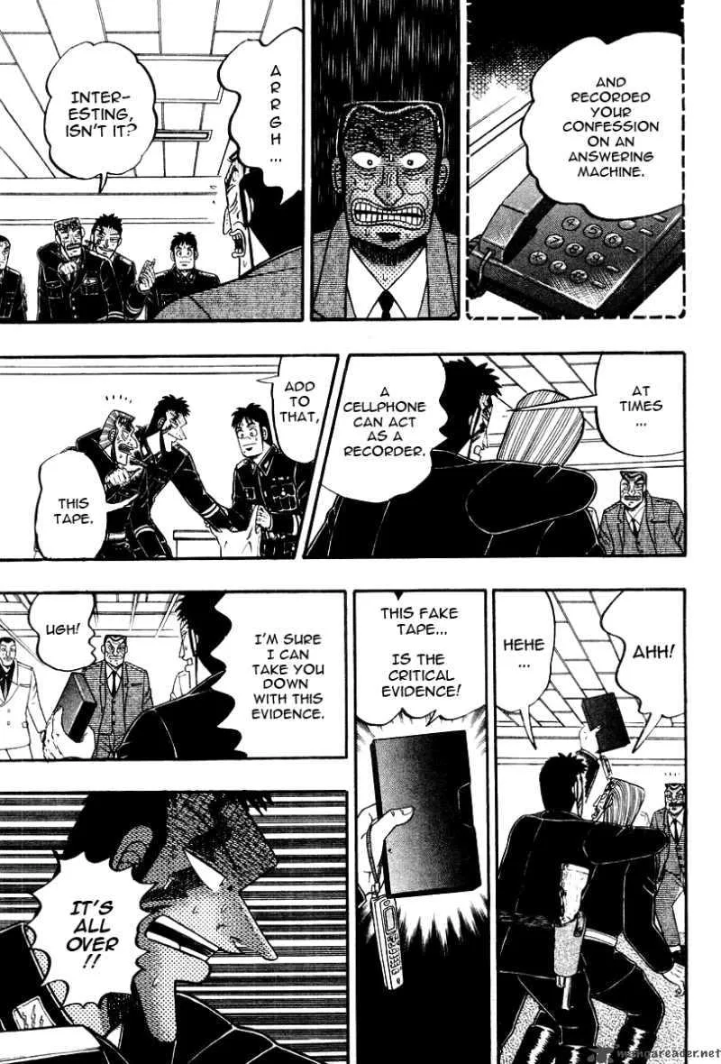 Buraiden Gai Chapter 34 page 19