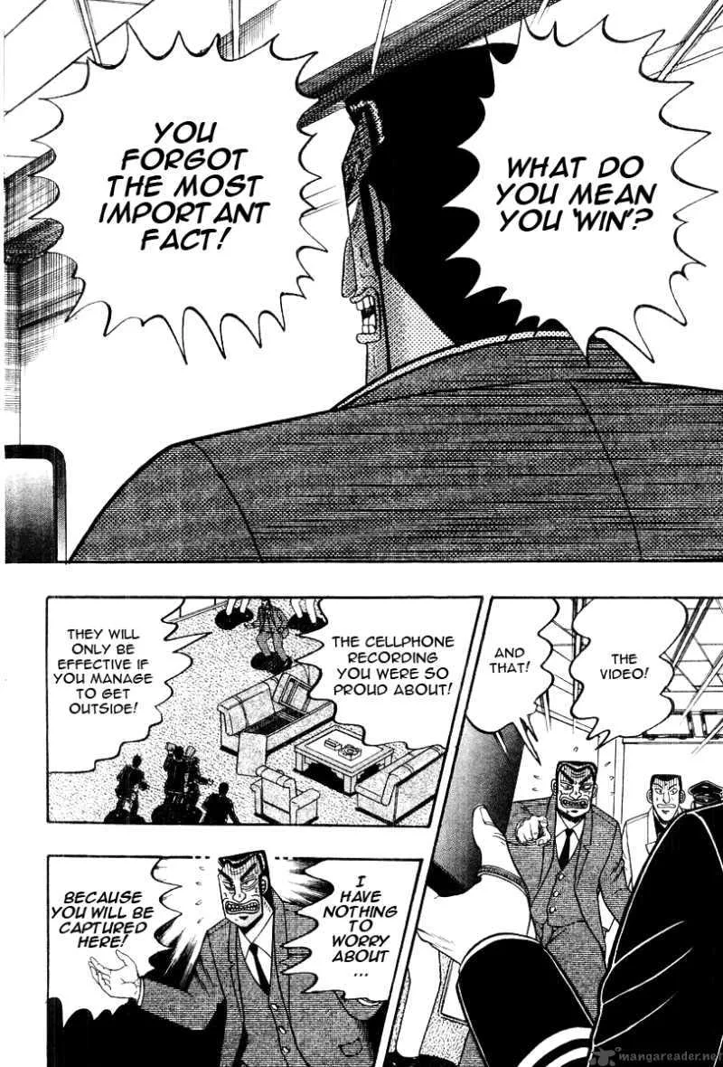 Buraiden Gai Chapter 35 page 2