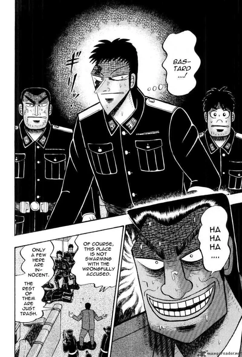 Buraiden Gai Chapter 35 page 16