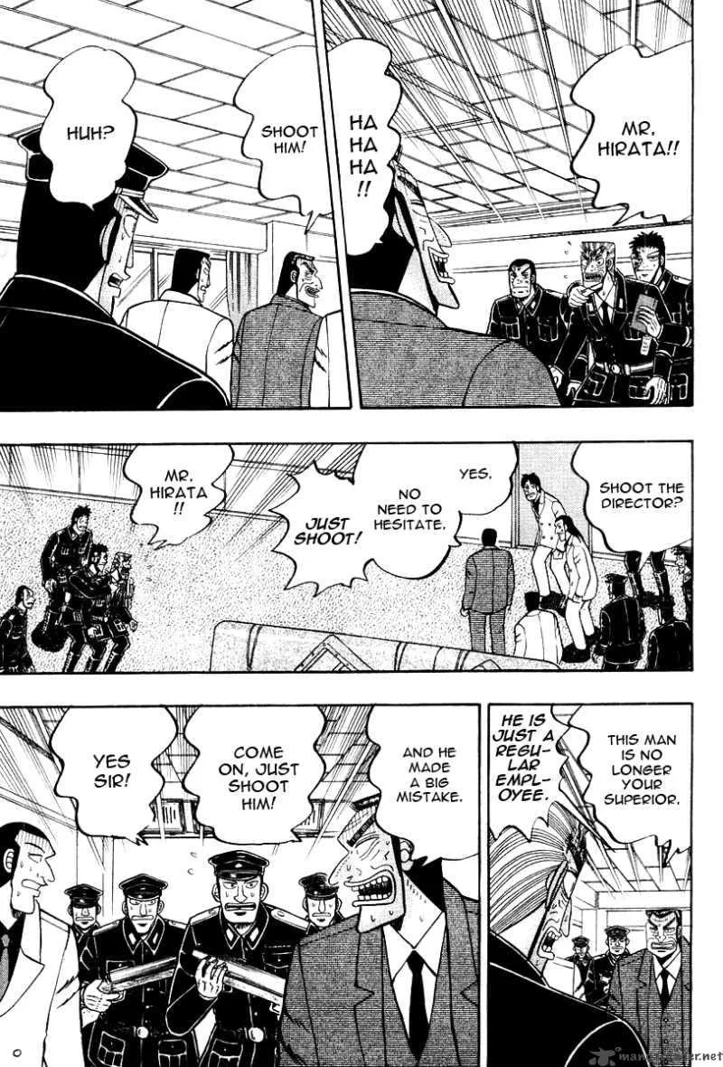 Buraiden Gai Chapter 35 page 5