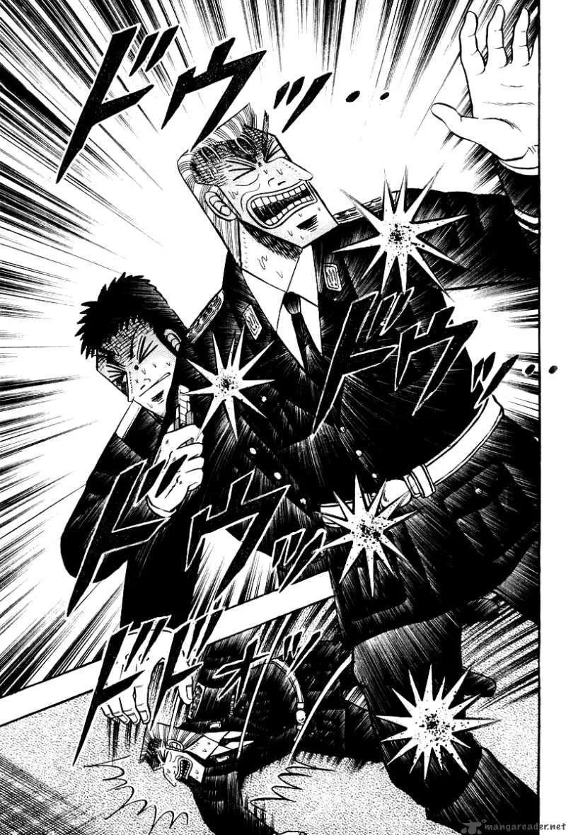 Buraiden Gai Chapter 35 page 7