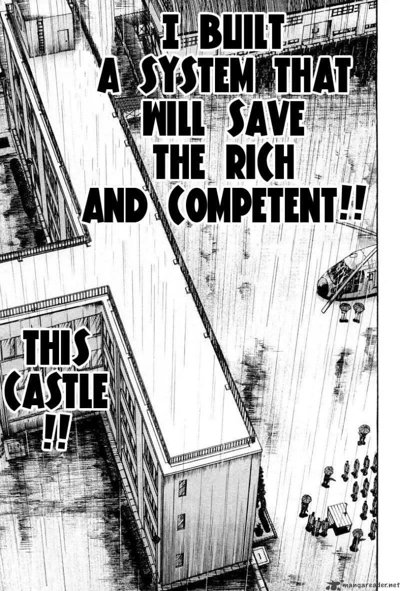 Buraiden Gai Chapter 35 page 15