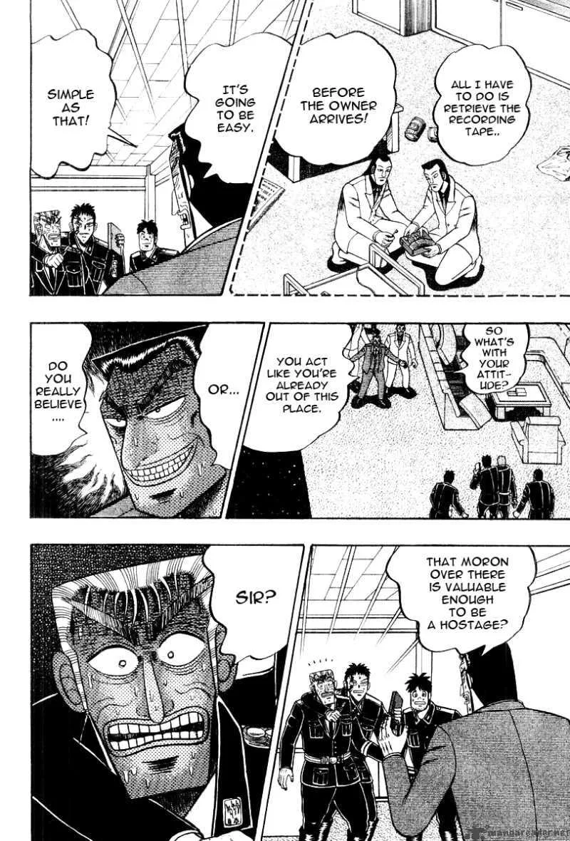 Buraiden Gai Chapter 35 page 4