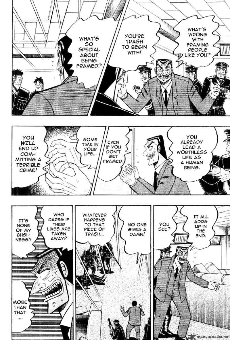 Buraiden Gai Chapter 35 page 12
