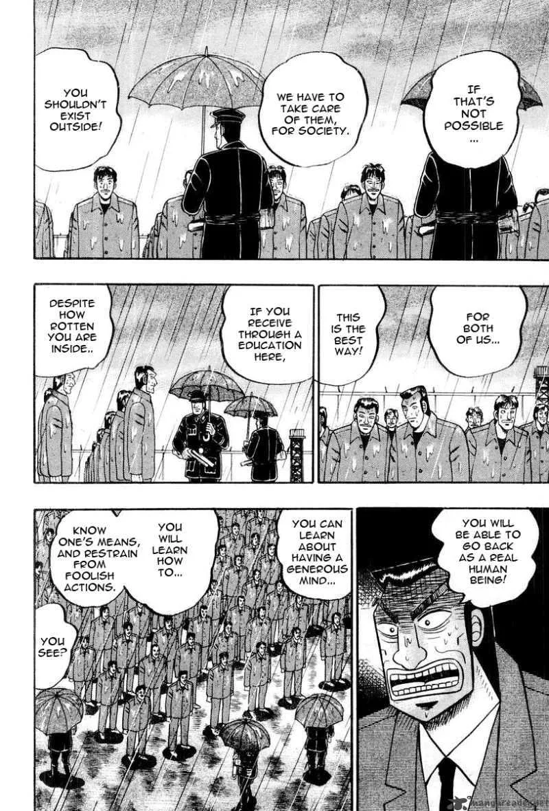 Buraiden Gai Chapter 35 page 19