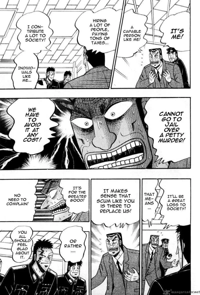 Buraiden Gai Chapter 35 page 13