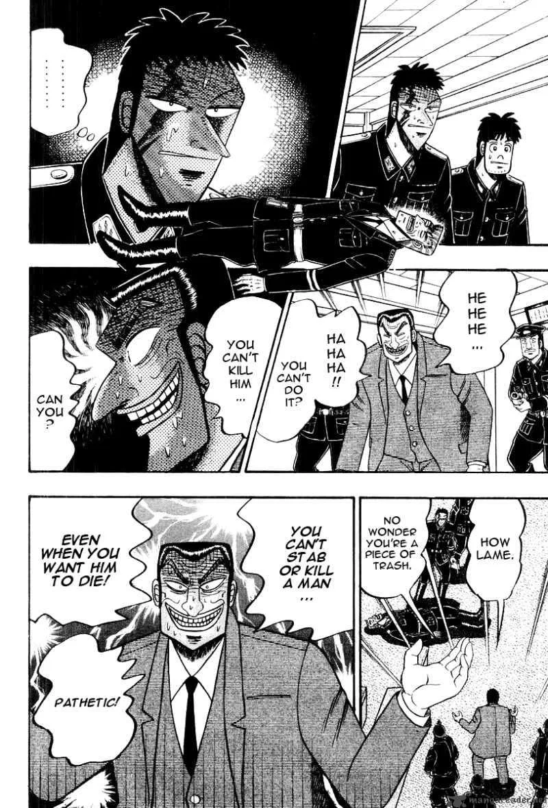 Buraiden Gai Chapter 35 page 10