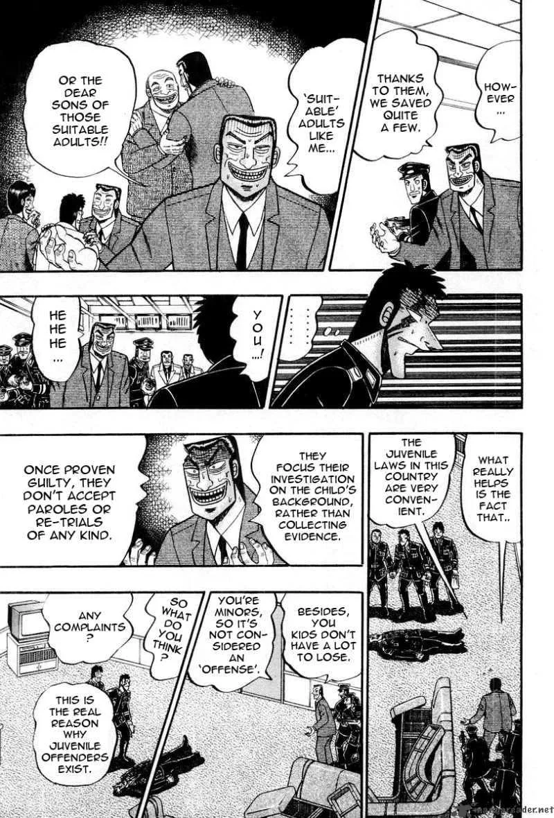 Buraiden Gai Chapter 35 page 17