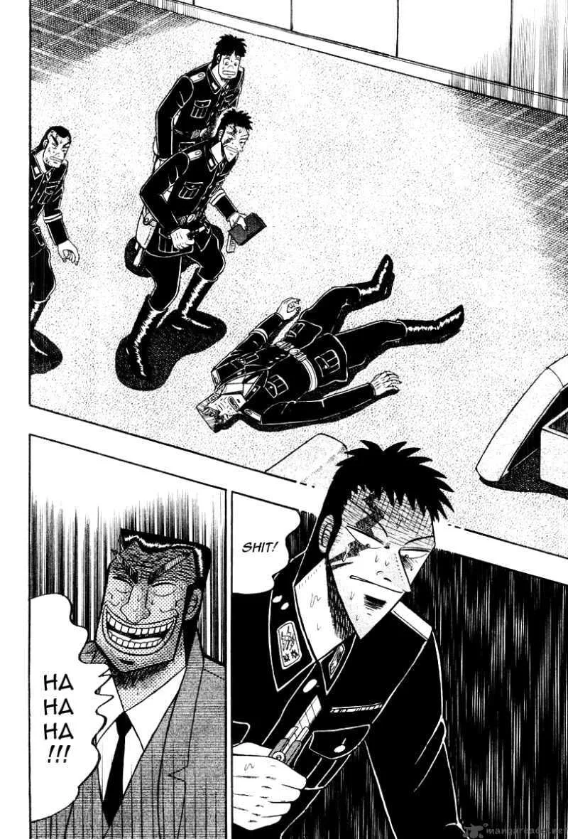 Buraiden Gai Chapter 35 page 8