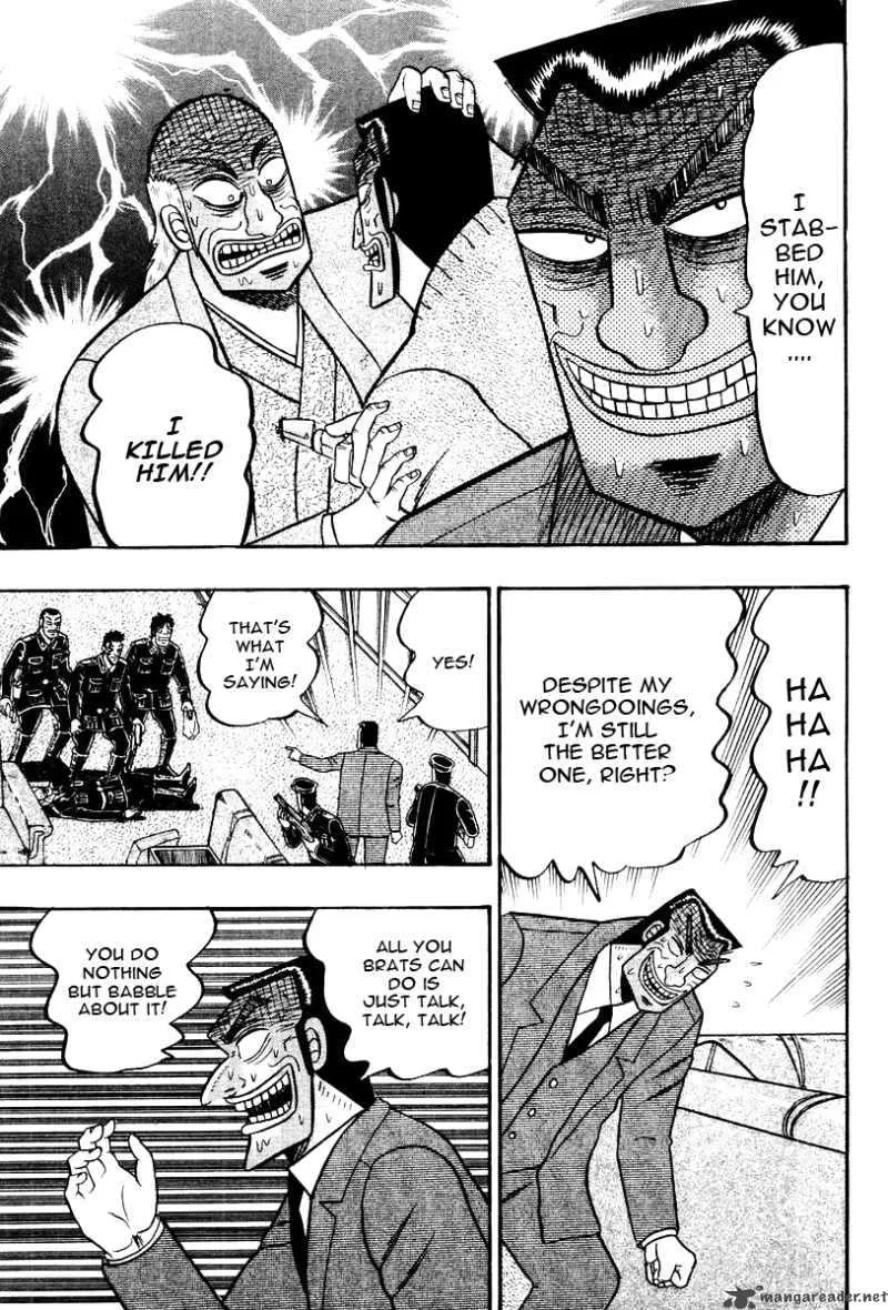 Buraiden Gai Chapter 35 page 11