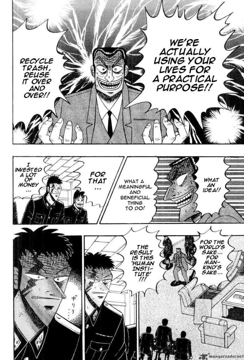 Buraiden Gai Chapter 35 page 14